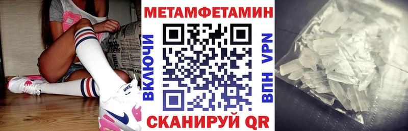 АМФ Premium  Мезень 