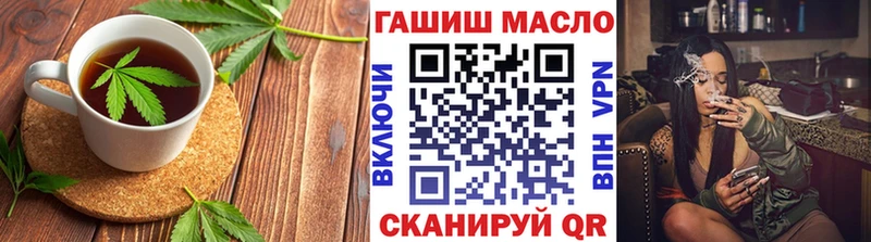 купить наркоту  Мезень  Canna-Cookies марихуана 