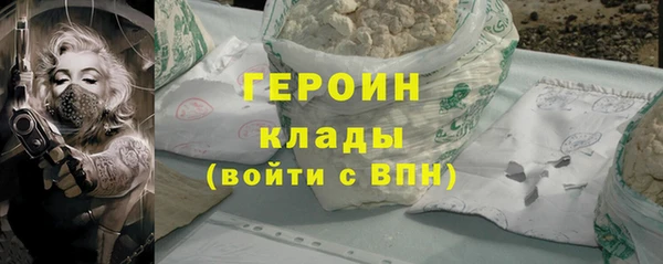 ECSTASY Богданович