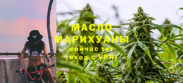 скорость mdpv Богородск