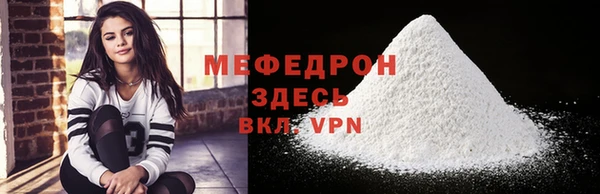 PSILOCYBIN Богородицк