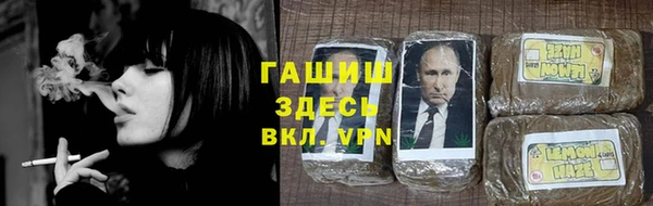мефедрон мука Семикаракорск