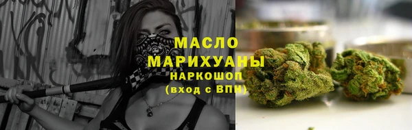 твердый Семилуки