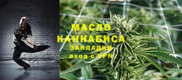 PSILOCYBIN Богородицк