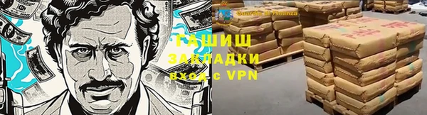 PSILOCYBIN Богородицк