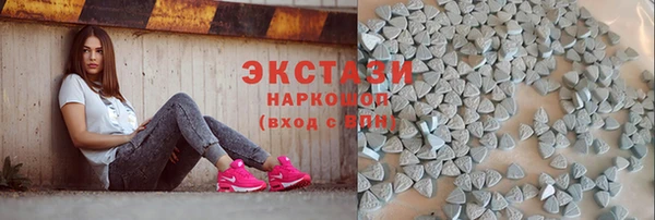 PSILOCYBIN Богородицк