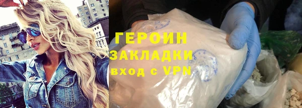 ECSTASY Богданович