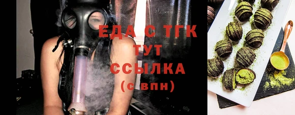 ECSTASY Богданович