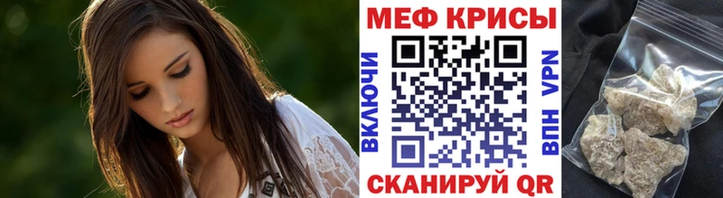 МЯУ-МЯУ мяу мяу  Мезень 
