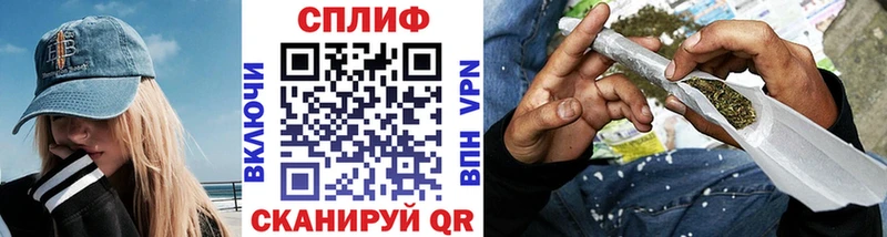 Каннабис планчик  Мезень 